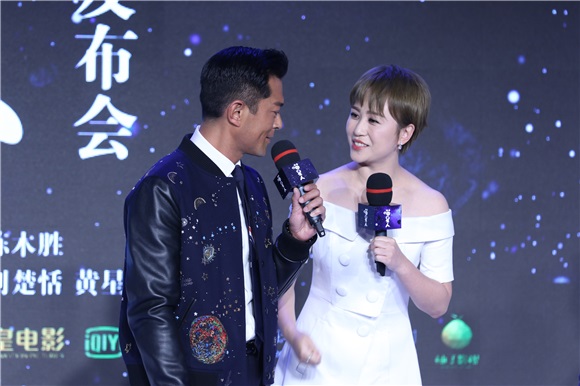 古天乐马丽化身「喵古丽」一家亲 00后黄星羱「小芈月」刘楚恬猫舞萌翻全场