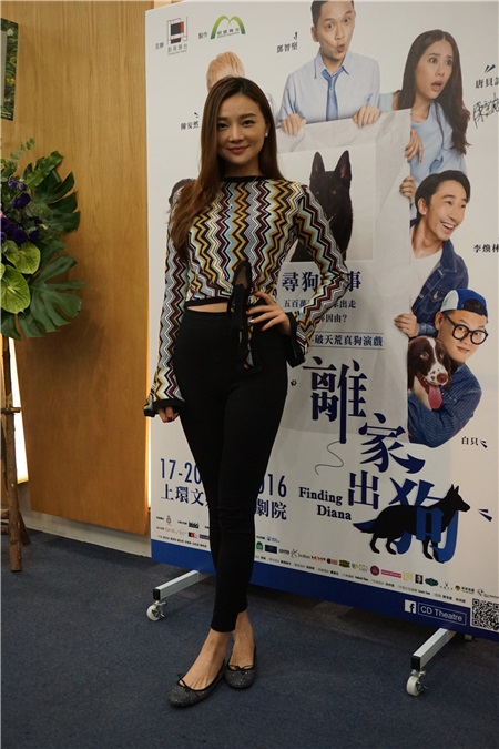 马浚伟 围访