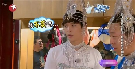 高效能创作本灵越16 Plus登场！一起探寻张艺兴向往的生活