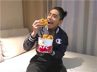 王大陆不吃小孩改吃炸鸡 粉丝：炸鸡做错什麽？