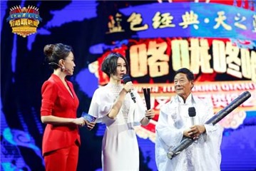尚雯婕坚持用传统元素丰富世界音乐