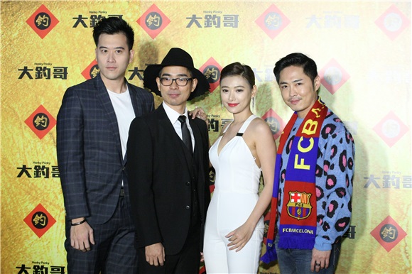 导演黄朝亮、猪哥亮、蓝正龙、吴克群等出席《大钓哥》首映记者会