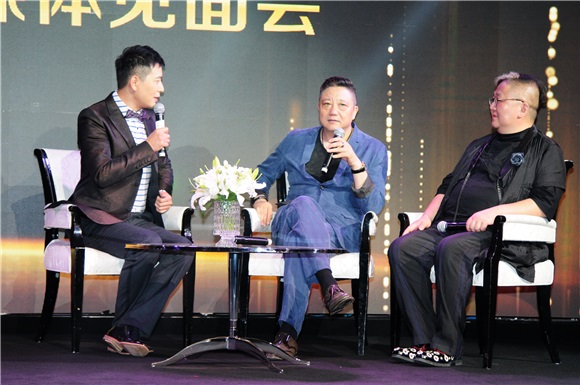 苗圃、李宗翰出席《何仙姑传奇》记者会