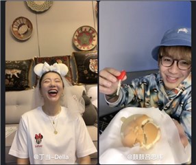 “全民情歌天后”丁当线上生日派对 八三夭、告五人、鼓鼓吕思纬上线同欢