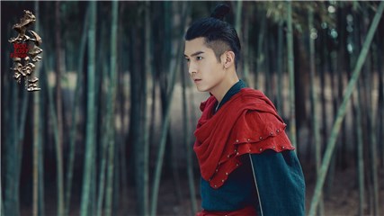盛一伦新剧《太古神王》今晚上线  鏖战群雄热血启航