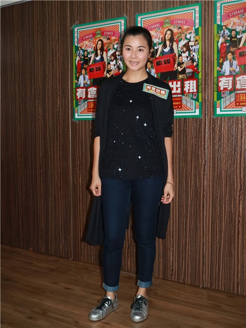 蒙嘉慧、吴耀汉等出席港台剧《有仓出租》宣传