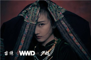 宋祖儿民族风大片曝光 变身苗族姑娘诠释东方之美