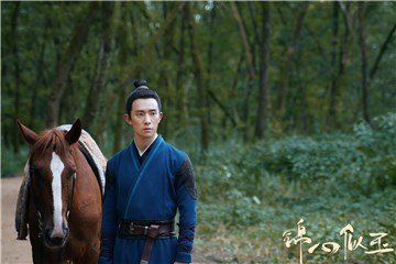 郑好《锦心似玉》今日开播 少年副将稳重风趣一心护主