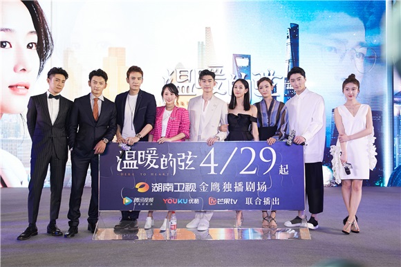 张钧甯《温暖的弦》演绎纠葛虐恋:演戏要用真心