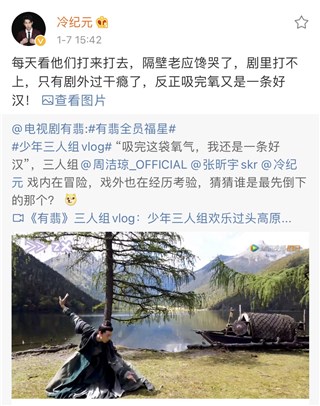 戏外狂过打戏瘾！“毒医”冷纪元打戏“有点东西”