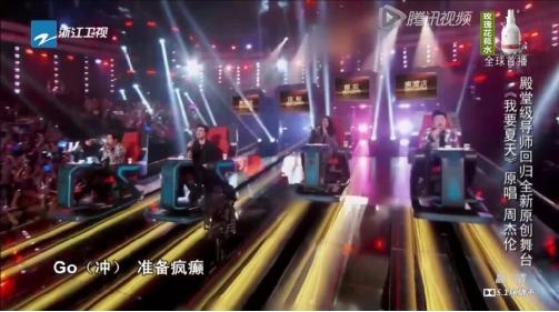 明星直播不是唯一出路,平台靠自家草根实现「反杀」