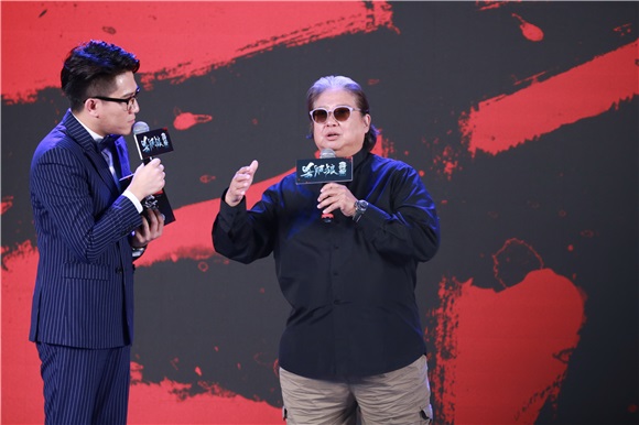《杀破狼贪狼》北京首映发布会