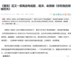 图片说明
