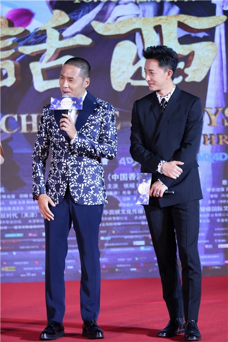 《大话西游3》「穿越时空」发布会众星齐聚 韩庚大爆至尊宝真性情