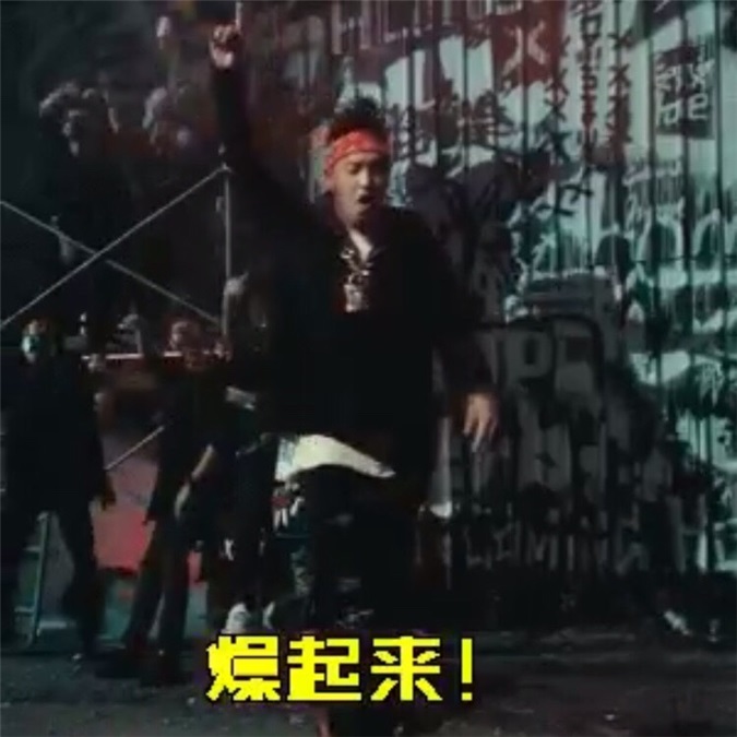 (哲)潘玮柏《coming home》制成表情包 9种款式超吸睛