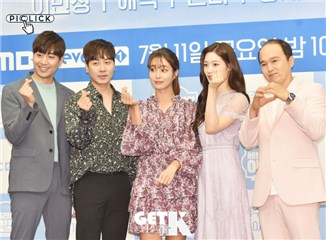Eric-Andy-李敏贞-郑彩妍-金光圭 “引起期待的合作”（塞维利亚的理发师）