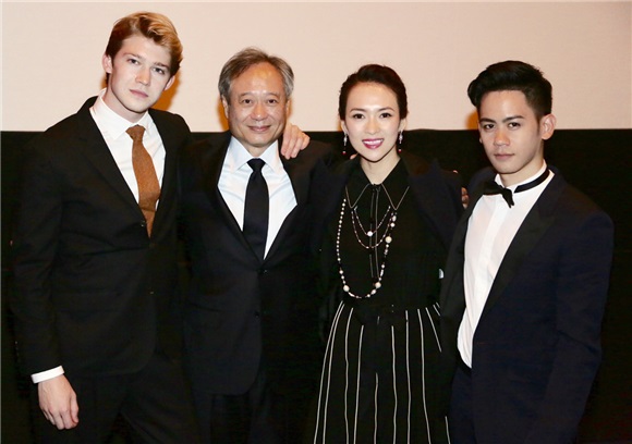 又见安叔玉娇龙!章子怡助阵李安新片首映礼