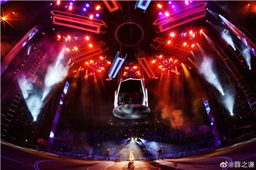 薛之谦“天外来物”巡演时隔391天再度开启 薛之谦跪地感谢到场歌迷