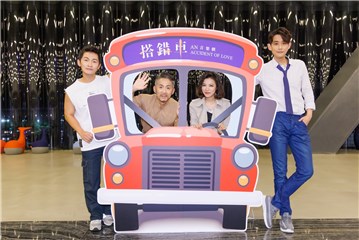 音乐剧《搭错车》触动周蕙出道故事 丁当：你是真实阿美