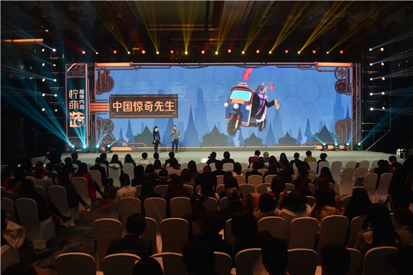 超级内容柠萌造!柠萌影业发布2017新品剧