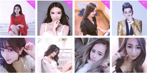 MJ娱乐旗下艺人