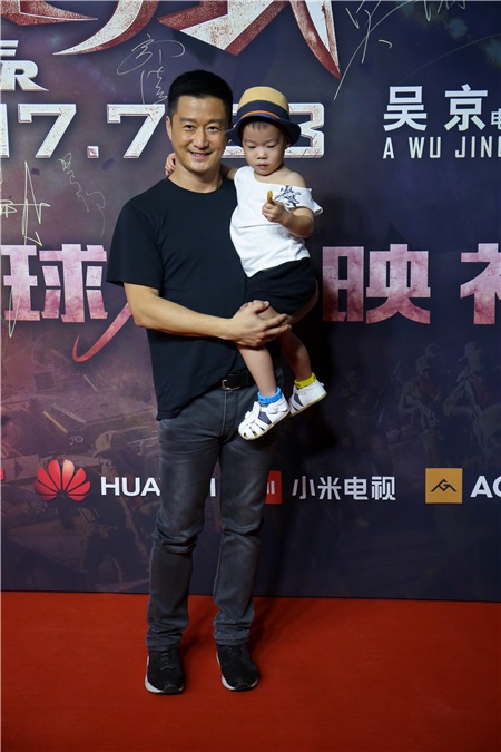 吴京为拍开场长镜头「拼命」 张翰自夸内心很爷们
