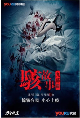 图片说明