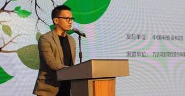 百老汇电影中心总监 Gary