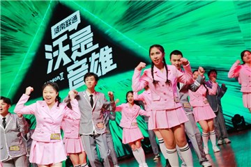 如图片无法显示,请刷新页面 如图片无法显示,请刷新页面