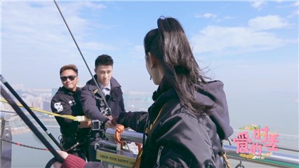 何猷君奚梦瑶牵手