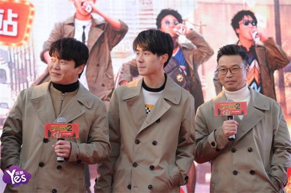 〈Yes 上海现场〉陈思诚王宝强上演公主抱 刘昊然大呼电影拍到极限