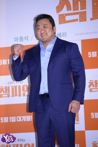 马东锡、韩艺璃、权律出席电影《Champion》媒体试映会