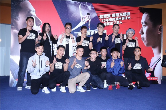 〈Yes台北现场〉彭于晏出席《翻滚吧！男人》首映会 笑称自己失业中