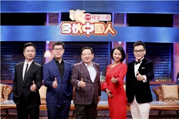 五位大佬合影