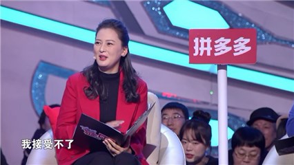 黄澜表示无法接受对方用痛苦的方式送礼