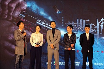 柳明明颠覆出演反派男一