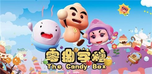 也许能改变孩子一生的动画片