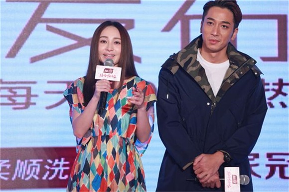 粉丝微博力挺姚笛 借孙杨事件回应用实力粉碎流言