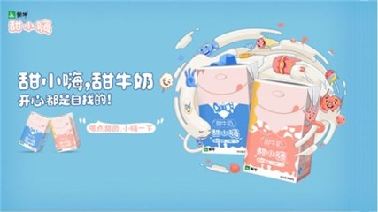 图片说明