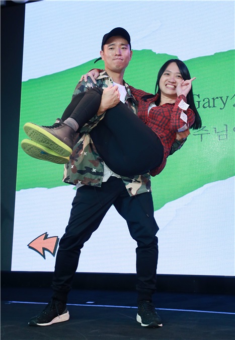 《Running Man》