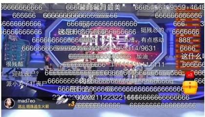 图片说明
