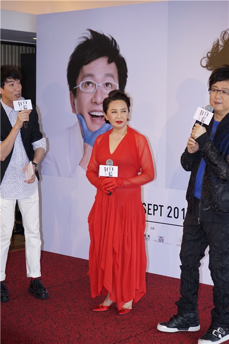 叶德娴、伦永亮和赵增熹出席演唱会记者招待会