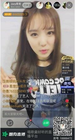 图片说明
