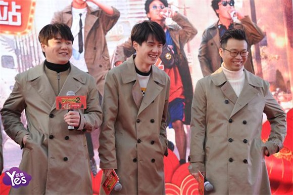 〈Yes 上海现场〉陈思诚王宝强上演公主抱 刘昊然大呼电影拍到极限
