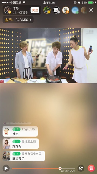 马丽新技能get 脚踩高跟鞋也能做菜