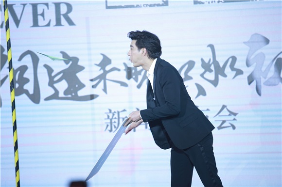 章子怡黄晓明王力宏张震等出席《无问西东》发布会
