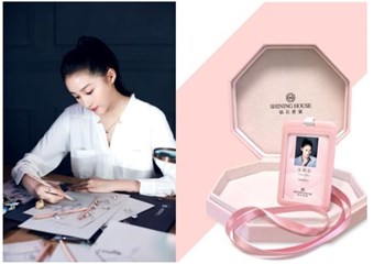 (关晓彤担任极慕星设计,跨界设计第一枚钻戒)