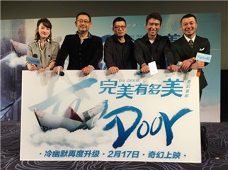 图片说明