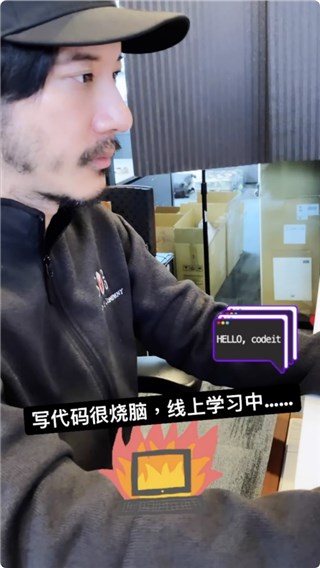 王力宏很久不开演唱会，竟是为了“它”？