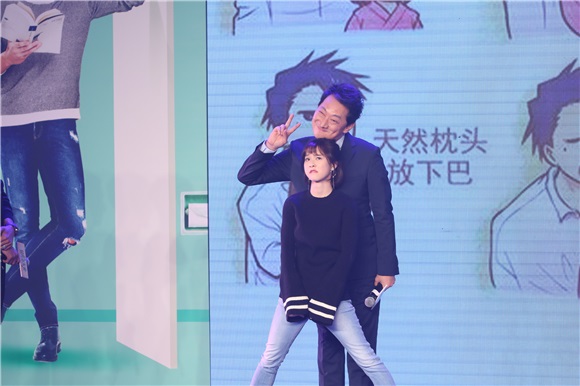 《最萌身高差》首映变择偶 高以翔喜欢娇小女孩